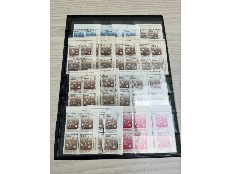 all MNH and with corner margin showing different printing numbers. Very nice intensive collection. Please view.